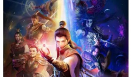 星辰变有漫画吗,漫界启航，宇宙征途